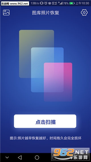 ͼ����Ƭ�ָ��ֻ����ͼ0