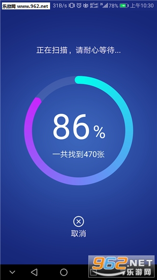 ͼ����Ƭ�ָ��ֻ����ͼ1