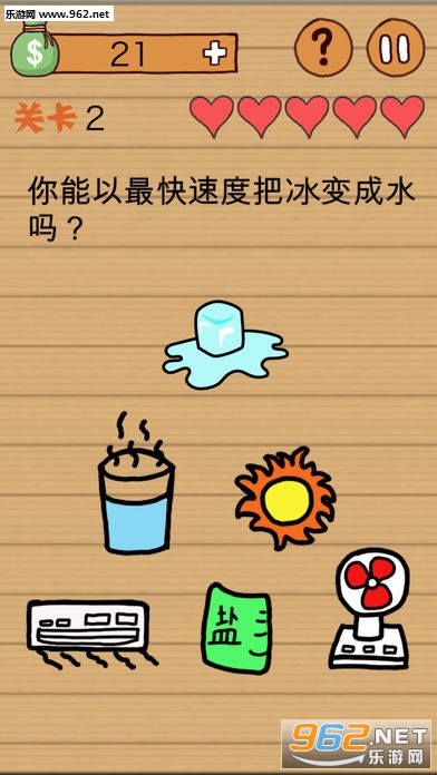�����������ƻ����v1.0��ͼ1