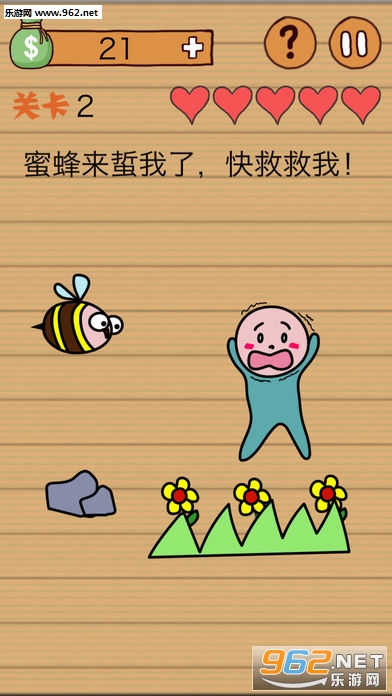 �����������ƻ����v1.0��ͼ2