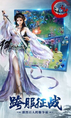 �ʶ�����׿���ͼ2
