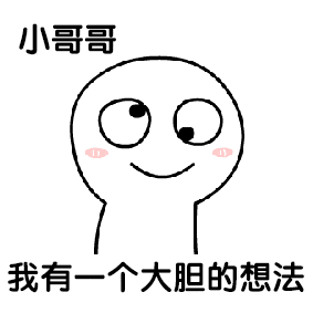 ��ҪС���������ͼ0