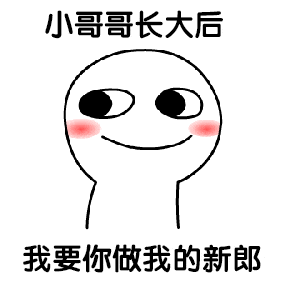 ��ҪС���������ͼ1