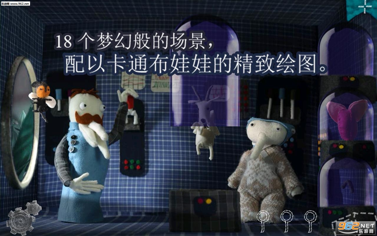 Vincent the Anteater(ʳ����άɭ�ص�̫��֮������)v22��ͼ0