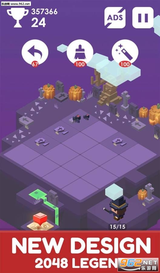 Journey of 2048(2048����ó̰�׿��)��ͼ0