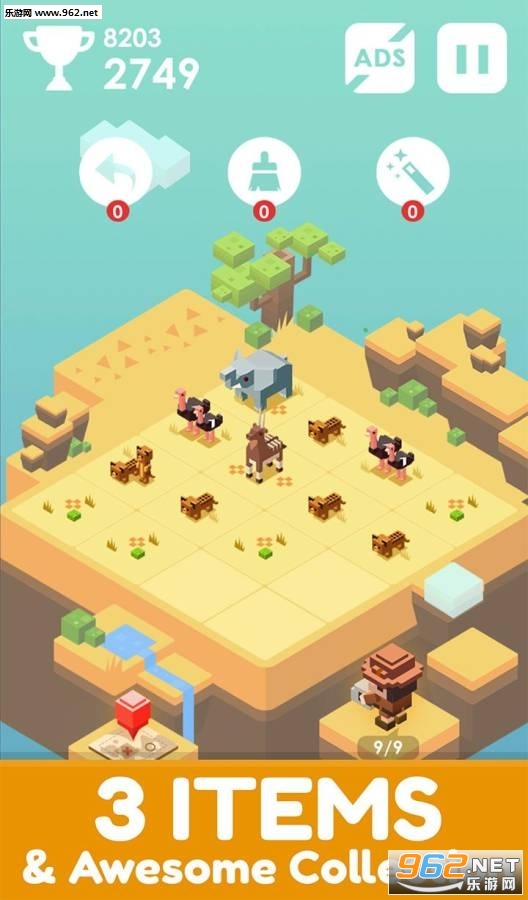 Journey of 2048(2048����ó̰�׿��)��ͼ1