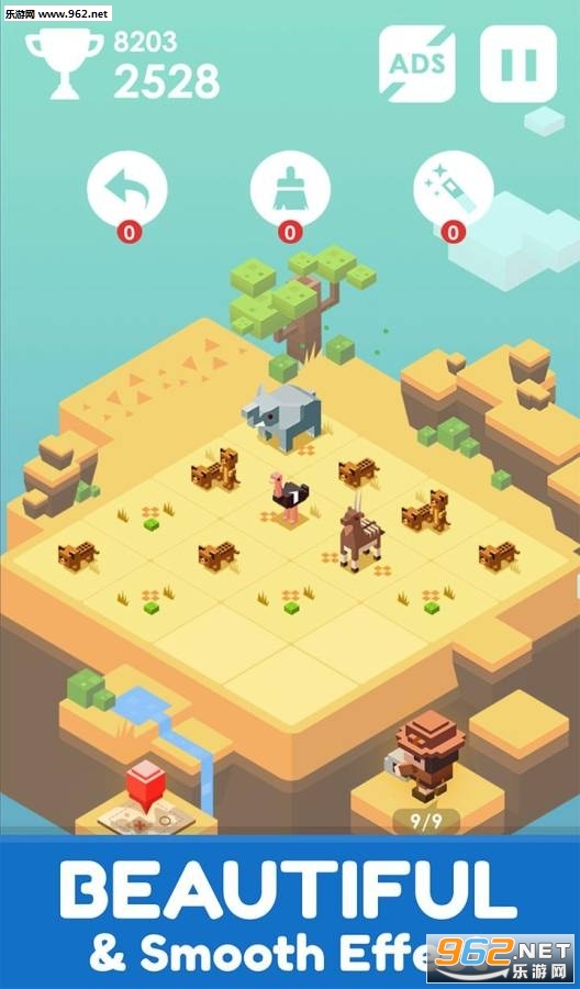 Journey of 2048(2048����ó̰�׿��)��ͼ2