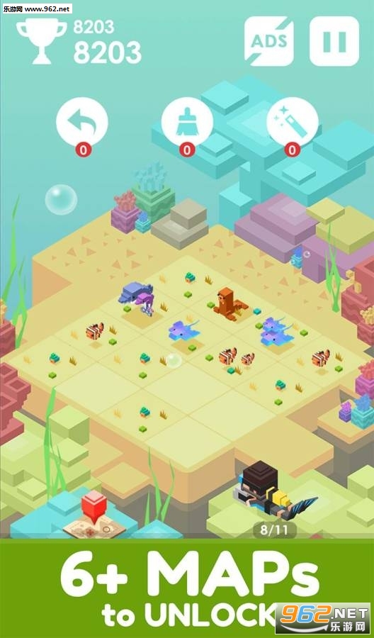 Journey of 2048(2048����ó̰�׿��)��ͼ3