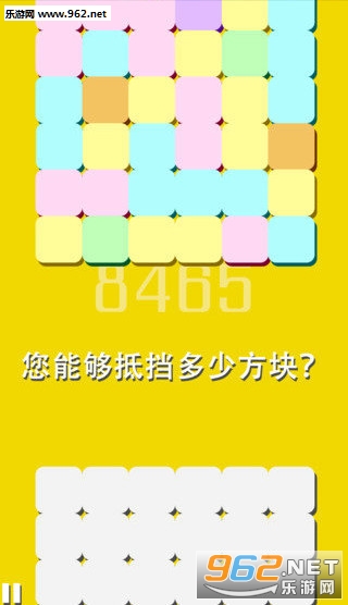 ROLOC(ɫ���������ΰ�׿��)��ͼ2