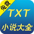 TXTС˵��ȫ�ֻ���