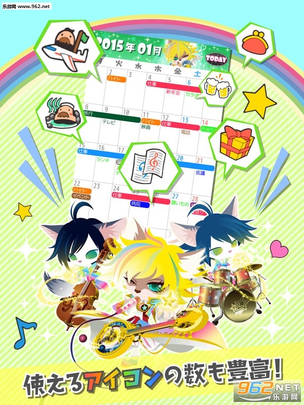 SB69!!�֎�(ҡ�����л�װ������׿��)��ͼ3