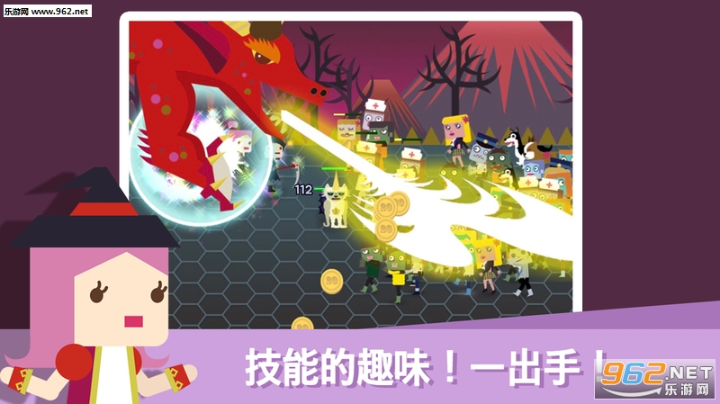 ���޵���2�ٻ�Ů���ͽ�ʬ��׿���ͼ1