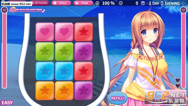 �ȴ�����(Tropical Liquor)Steam���İ��ͼ2