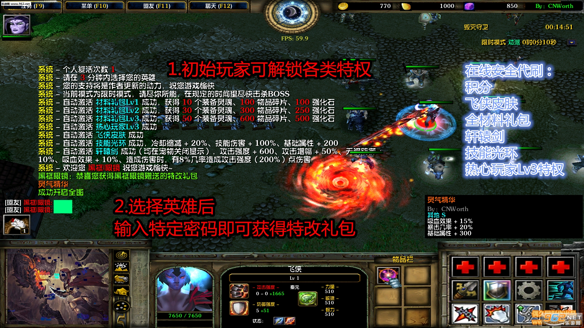 ħ��RPG��ͼ �޾���½1.2.4�ƽ�� �⻷��+���������Ȩ+�ظ����+��Ƭ��ȡ������ͼ0