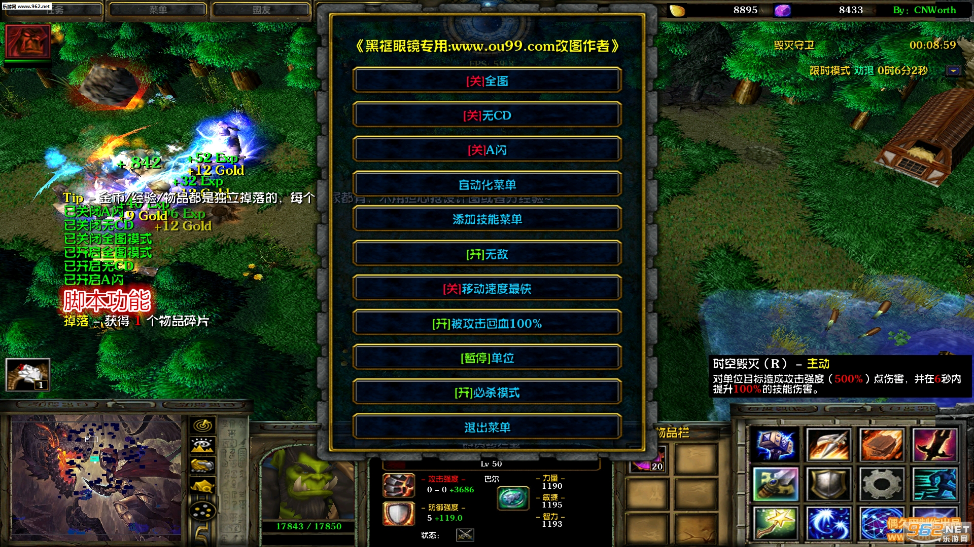 ħ��RPG��ͼ �޾���½1.2.4�ƽ�� �⻷��+���������Ȩ+�ظ����+��Ƭ��ȡ������ͼ1