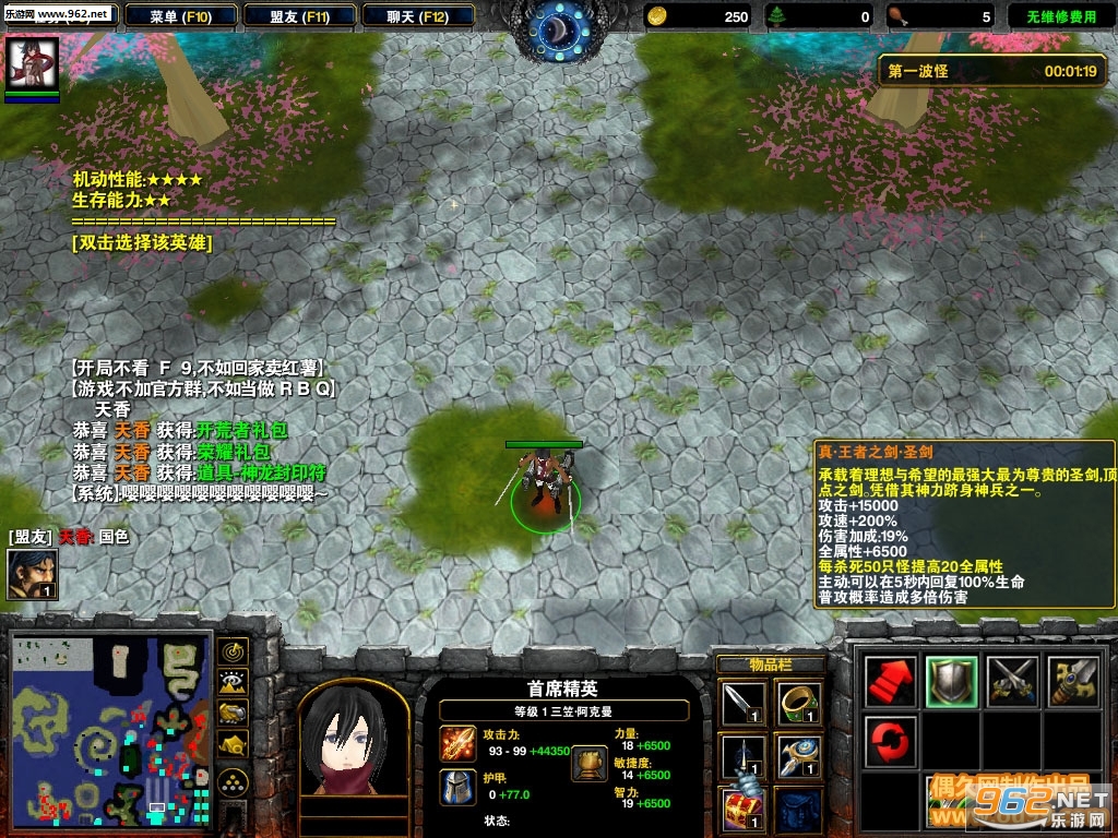 ��������1.1.0�ƽ�� ���ƽ̨����+����Ӣ��+����Ӣ��+�������+HKE�ű�+ˢ��Ʒ��ͼ1