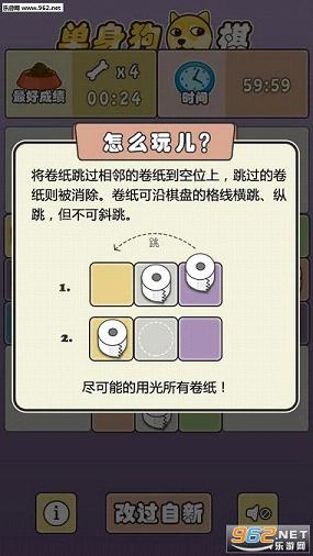�����������ν�ͼ2