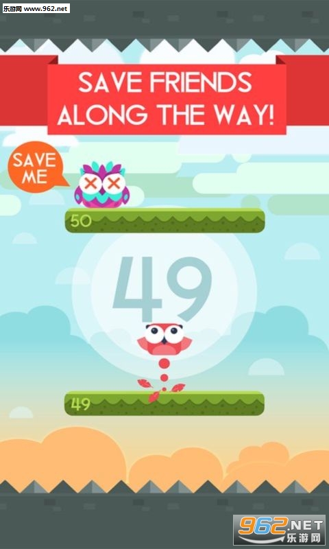 Owl can(跳跃猫头鹰安卓版)截图3