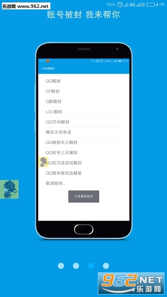 һ��������°����������ͼ1