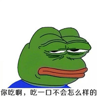 ��԰����ֲ��ֱ������ͼ2