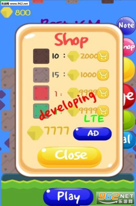 Syu(����ð�հ�׿��)��ͼ2