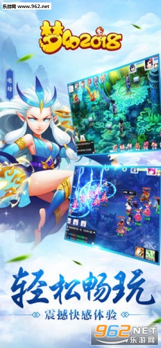 �λ�2018��˫��v1.3.6��ͼ1