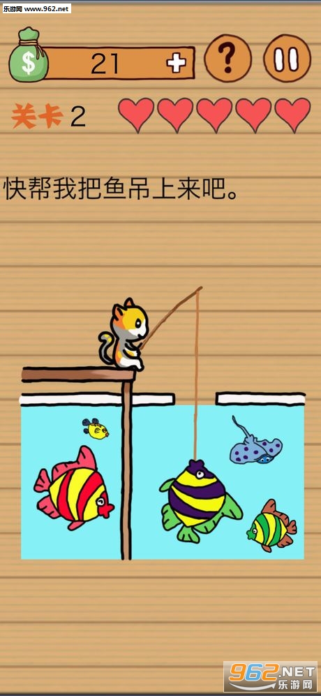 �������������Ϸv1.1.0��ͼ0