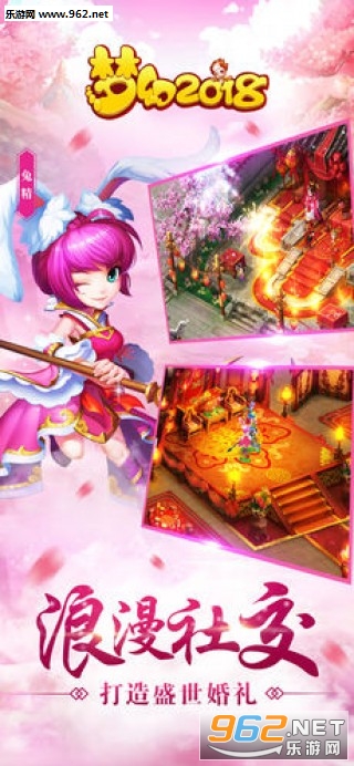 �λ�2018taptap��v1.3.6��ͼ3