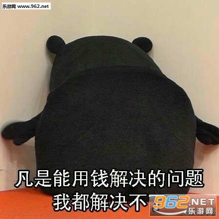 ��û��Ǯ�������ͼ1