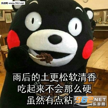 ��û��Ǯ�������ͼ2