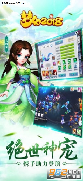 �λ�2018���°��ͼ0