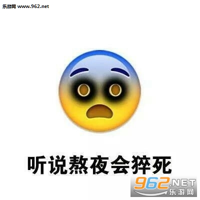 �������ĵذ�ҹ�������ͼ1