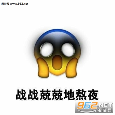 �������ĵذ�ҹ�������ͼ2
