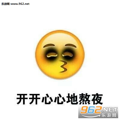 �������ĵذ�ҹ�������ͼ0