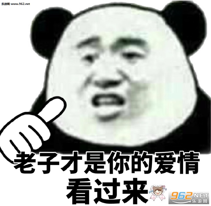 �����ǿ�ߵ�����������ͼƬ��ͼ0