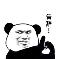�����ǿ�ߵ�����������ͼƬ��ͼ6