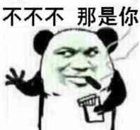 �����ǿ�ߵ�����������ͼƬ��ͼ4