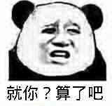 �����ǿ�ߵ�����������ͼƬ��ͼ5