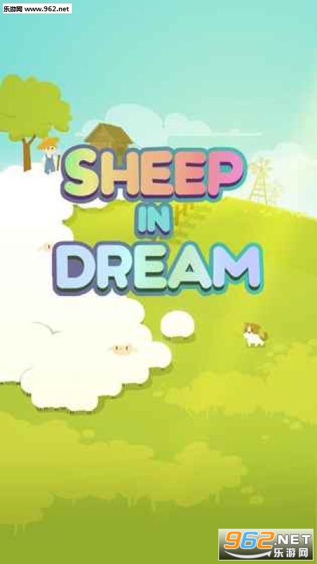 Sheep In Dream(���е���ٷ���)v1.05��ͼ2
