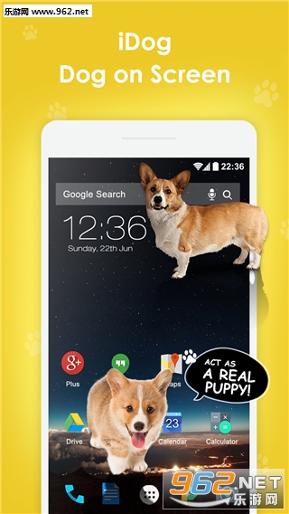 idog������Ļ���ֻ���v1.2��ͼ3