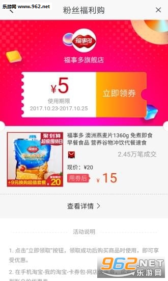 ���лݰ�׿���ͼ2