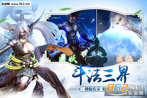 ս�����ۿ۷�v7.97.0 �������ͼ2