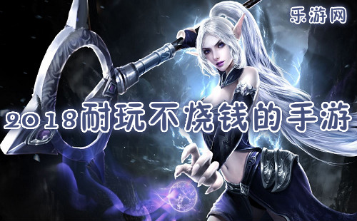2018���治��Ǯ������_����Ǯ������_�ʺ�ƽ���������