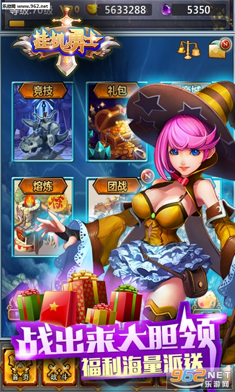 ��Ҫ�һ�GM���ͼ0