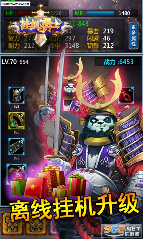 ��Ҫ�һ�GM���ͼ1