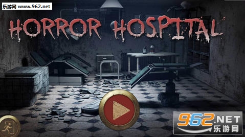 Horror Hospital(�ֲ�ҽԺ������׿��)v1.0��ͼ0