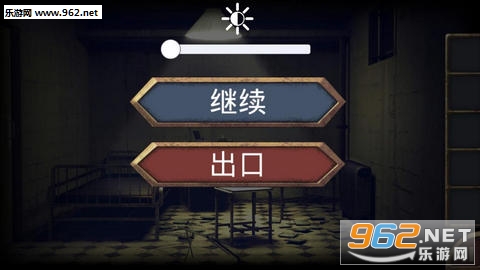 Horror Hospital(�ֲ�ҽԺ������׿��)v1.0��ͼ1
