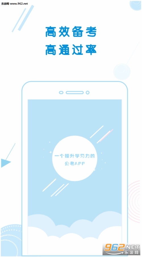 �񹫿�appv1.0.7 ���°��ͼ0