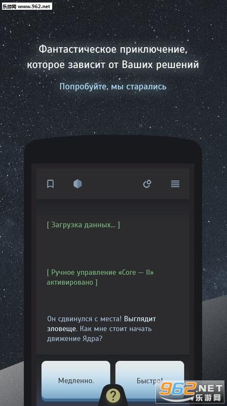 Cobalt Dungeon(Tardion���ΰ�׿��)v2.0.3��ͼ0