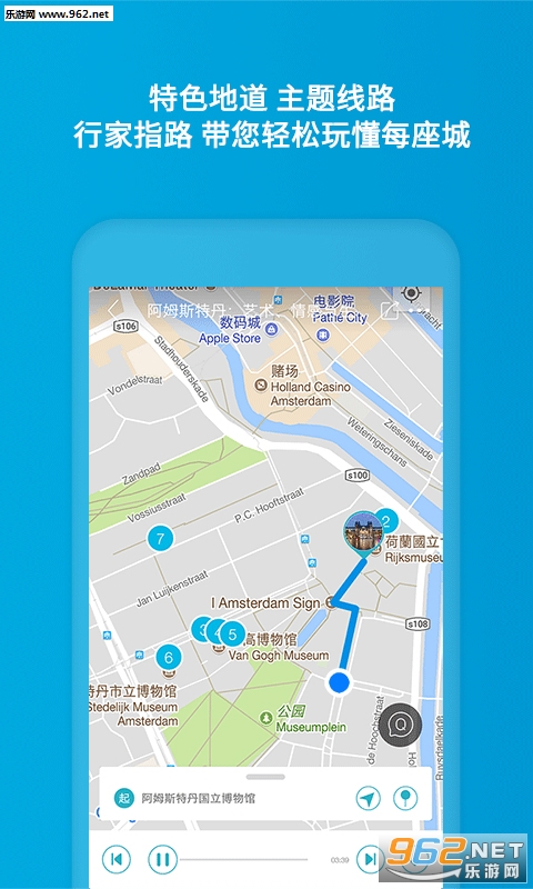 ImGuider��׿��v2.1.0��ͼ2